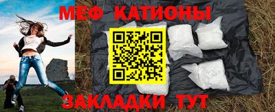 кокаин премиум Бугуруслан