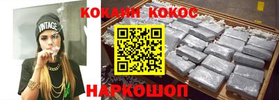 прущий лед Бузулук