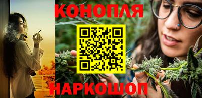 кокаин премиум Бугуруслан
