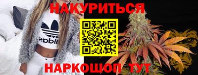 прущий лед Бузулук