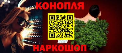 прущий лед Бузулук