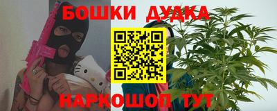 COCAINE Будённовск