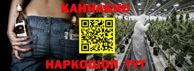 COCAINE Будённовск
