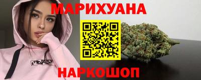 кокаин премиум Бугуруслан