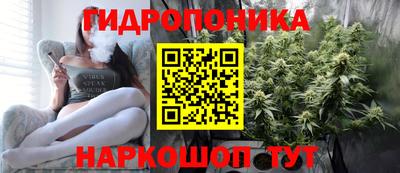 COCAINE Будённовск