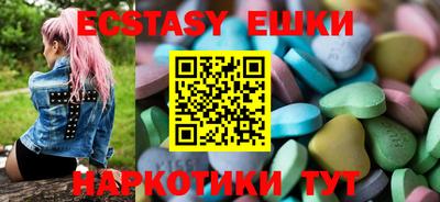 кокаин премиум Бугуруслан