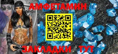 кокаин премиум Бугуруслан