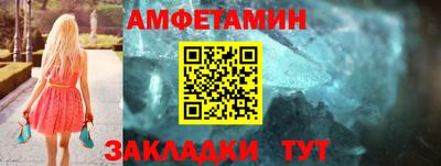 COCAINE Будённовск