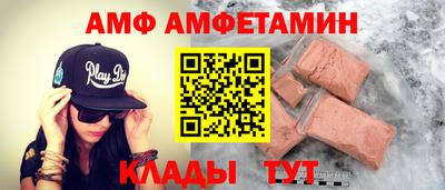 кокаин премиум Бугуруслан