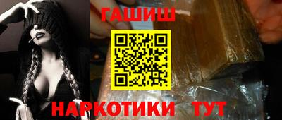 COCAINE Будённовск