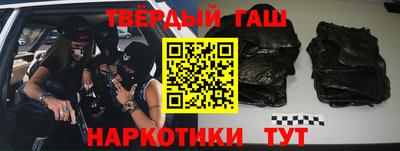 COCAINE Будённовск