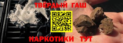 прущий лед Бузулук