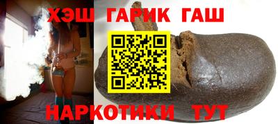 COCAINE Будённовск