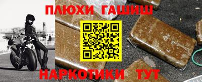 COCAINE Будённовск