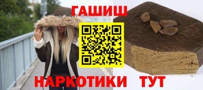 прущий лед Бузулук