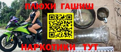 COCAINE Будённовск