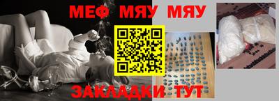 COCAINE Будённовск